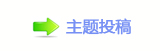眀漀爀搀顛兿୎綏㕵ᆁ䡲䵑㦍罏⡵葶澏१魎